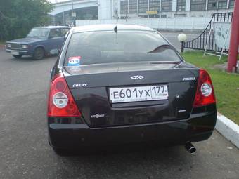 2007 Chery A21 Photos