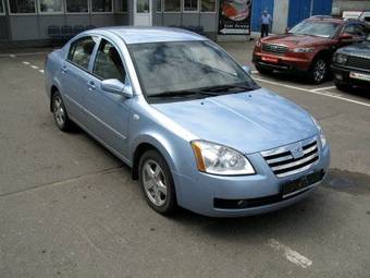 2007 Chery A21 Pics