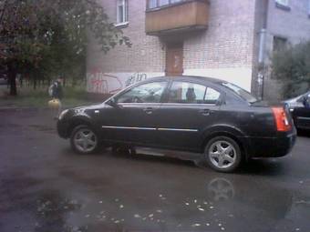 2008 Chery A21 For Sale