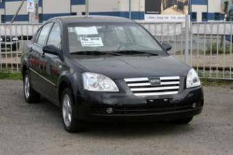 2008 Chery A21