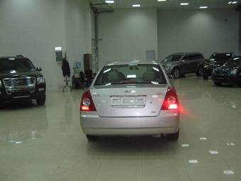 2008 Chery A21 For Sale