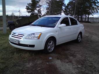 2008 Chery A21 For Sale