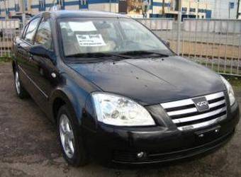 2009 Chery A21