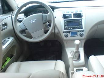 2009 Chery A21 For Sale