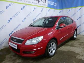 2010 Chery Oriental Son B11 For Sale