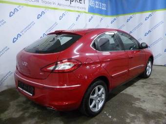 2010 Chery Oriental Son B11 For Sale