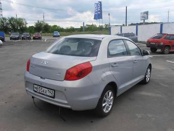 2012 Chery Bonus A13 For Sale