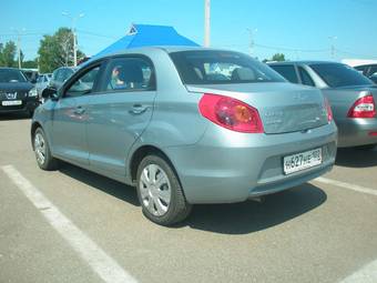 2012 Chery Bonus A13 For Sale