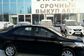 2016 Chery Bonus A13 (109 Hp) 