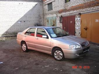 2008 Chery Chery Pictures