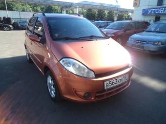 2010 Chery Kimo A1 Photos