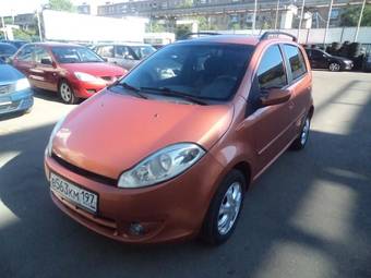 2010 Chery Kimo A1 Photos