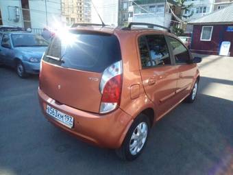 2010 Chery Kimo A1 For Sale