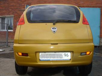 2006 Chery Sweet QQ For Sale