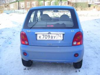 2007 Chery Sweet QQ For Sale