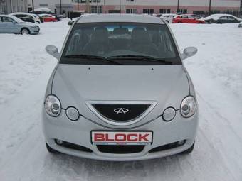 2008 Chery Sweet QQ For Sale