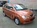 2008 chery qq