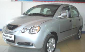 2008 Chery Sweet QQ Photos