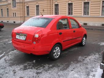 2008 Chery Sweet QQ Photos