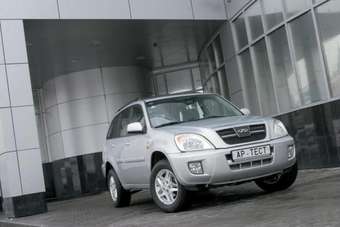 2007 Chery Tiggo T11 For Sale