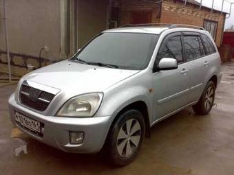 2007 Chery Tiggo T11