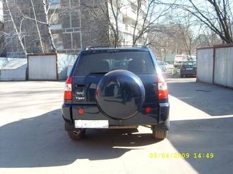 2007 Chery Tiggo T11 For Sale