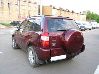 2007 Chery Tiggo T11 Photos