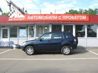 2007 Chery Tiggo T11 For Sale