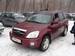 Preview Tiggo T11