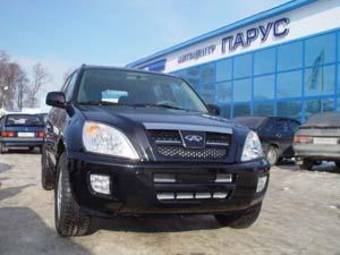 2007 Chery Tiggo T11