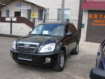 2007 Chery Tiggo T11 Pictures