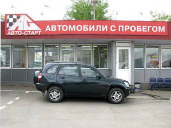 2007 Chery Tiggo T11 Photos