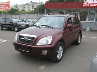 2007 Chery Tiggo T11 For Sale