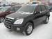 Pictures Chery Tiggo T11