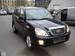 Preview 2008 Chery Tiggo T11