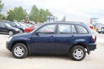 2009 Chery Tiggo T11