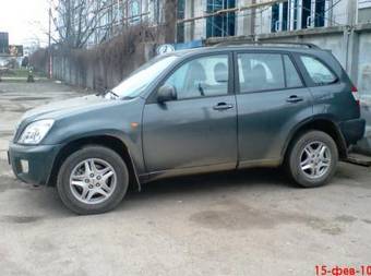 2009 Chery Tiggo T11 Photos