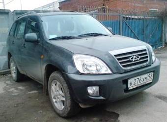 2009 Chery Tiggo T11 Pictures