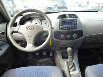 2010 Chery Tiggo T11 For Sale