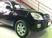 Preview Chery Tiggo T11