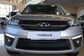 Chery Tiggo 3 1.6 CVT Lux+ (126 Hp) 