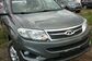 2016 Chery Tiggo 5 T21 2.0 CVT Comfort + ESP (136 Hp) 