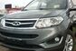 2016 Chery Tiggo 5 T21 2.0 CVT Comfort + ESP (136 Hp) 