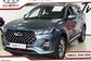 2020 Chery Tiggo 7 1.5 CVT Elite (147 Hp) 