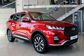 2020 Chery Tiggo 7 Pro 1.5 CVT Prestige (147 Hp) 