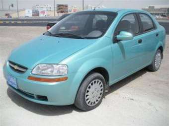 2005 Chevrolet Aveo For Sale