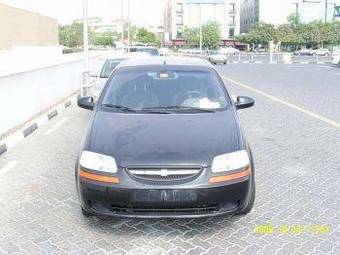 2005 Chevrolet Aveo For Sale