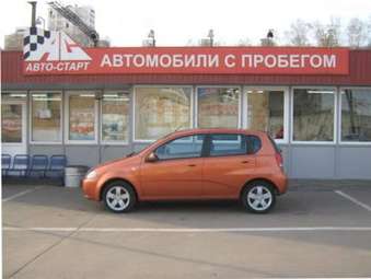 2006 Chevrolet Aveo For Sale