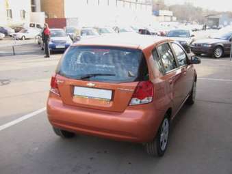 2006 Chevrolet Aveo For Sale