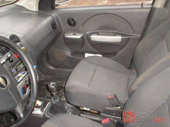 2006 Chevrolet Aveo For Sale